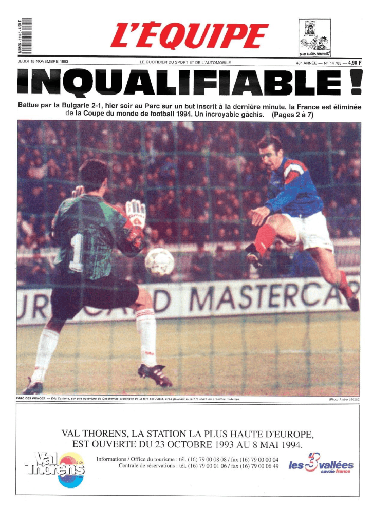 This image is used under the fair use purpose of education. The user claims no ownership of this copyrighted image.