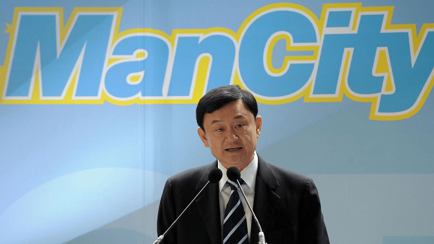 This image is used here for the fair use purposes of education. The user claims no ownership over this copyrighted image.